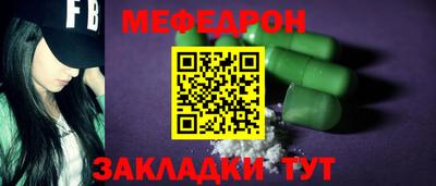 mdma Апрелевка