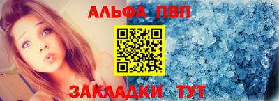 COCAINE Аргун