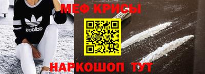 COCAINE Аргун