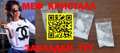 COCAINE Аргун