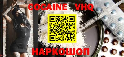 mdma Апрелевка