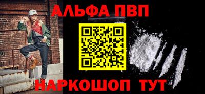 COCAINE Аргун