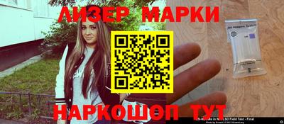 COCAINE Аргун