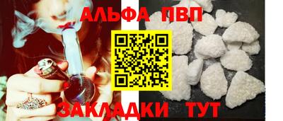 COCAINE Аргун