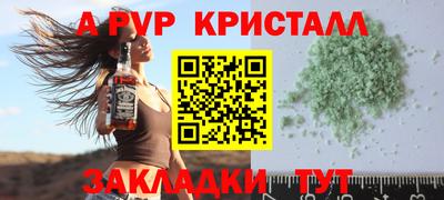 COCAINE Аргун