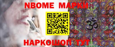 COCAINE Аргун