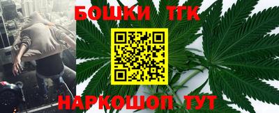 mdma Апрелевка