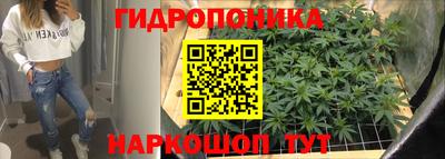 альфа пвп VHQ Апшеронск