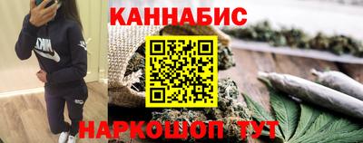 кристаллы Заволжье