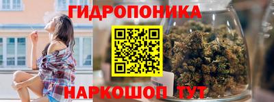COCAINE Аргун