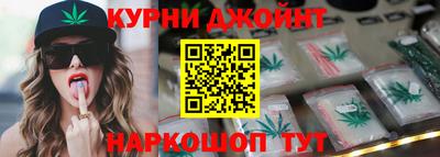 альфа пвп VHQ Апшеронск
