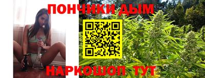mdma Апрелевка