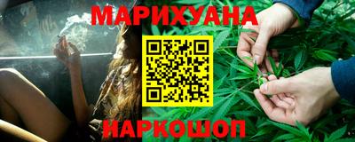 COCAINE Аргун