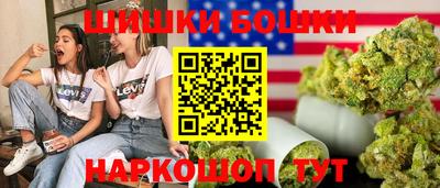 альфа пвп VHQ Апшеронск