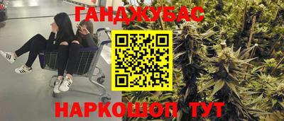 COCAINE Аргун