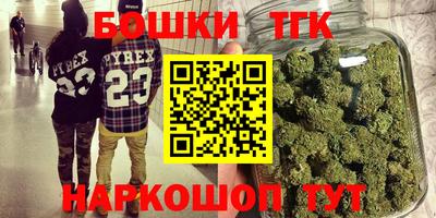 mdma Апрелевка