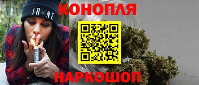 альфа пвп VHQ Апшеронск