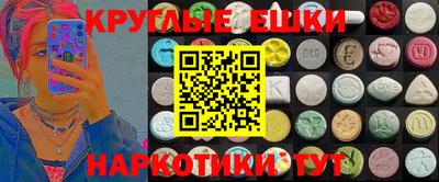 COCAINE Аргун