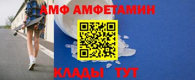 COCAINE Аргун