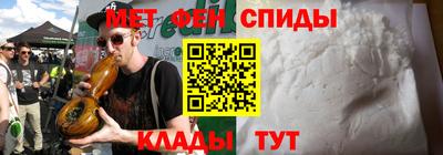 mdma Апрелевка