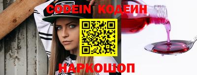 mdma Апрелевка