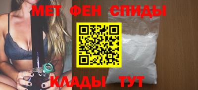 COCAINE Аргун