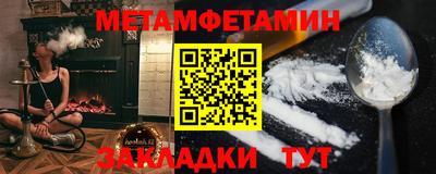 mdma Апрелевка