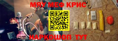 mdma Апрелевка