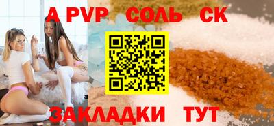 mdma Апрелевка