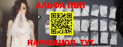 mdma Апрелевка